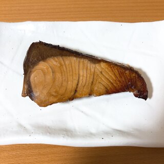 ぶりの漬け焼き